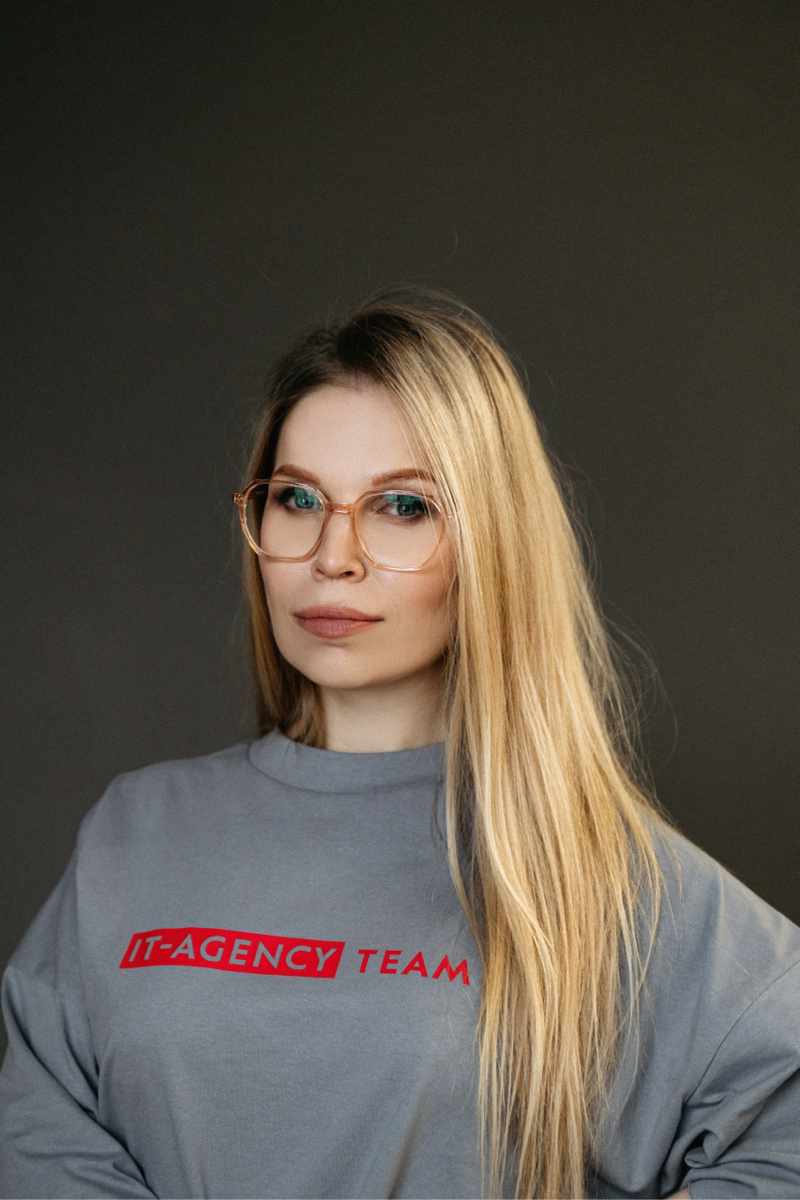 Алла Рауд